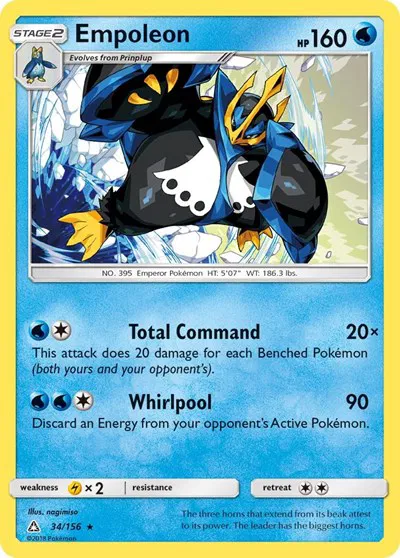 Empoleon 