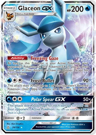 Glaceon GX 