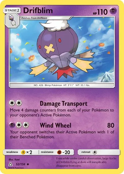 Drifblim 