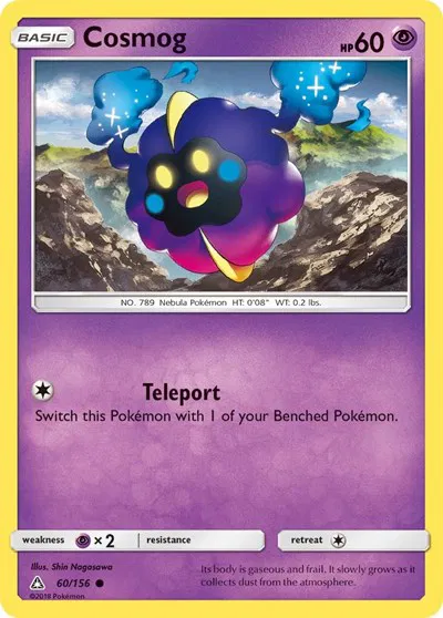 Cosmog 