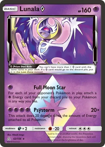 Lunala Prism Star 