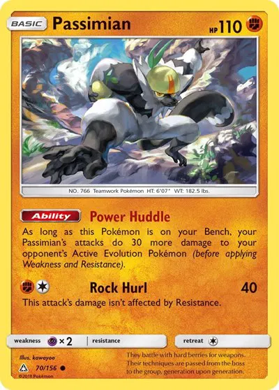 Passimian 