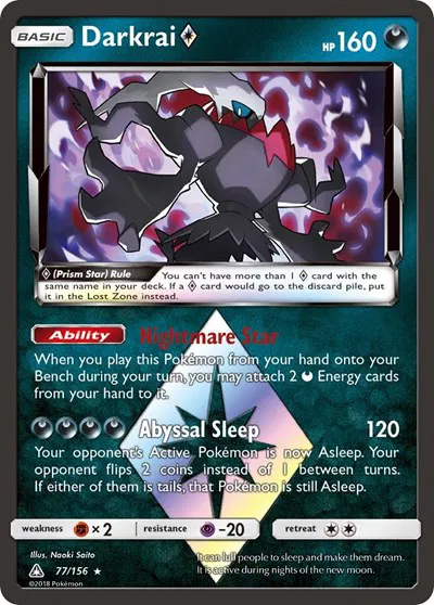 Darkrai Prism Star 
