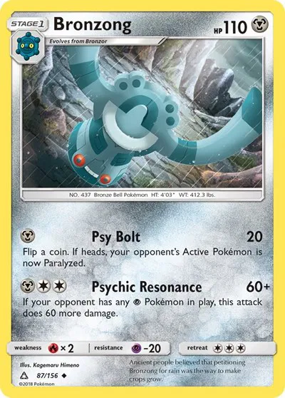 Bronzong 