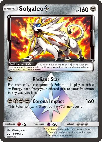 Solgaleo Prism Star 
