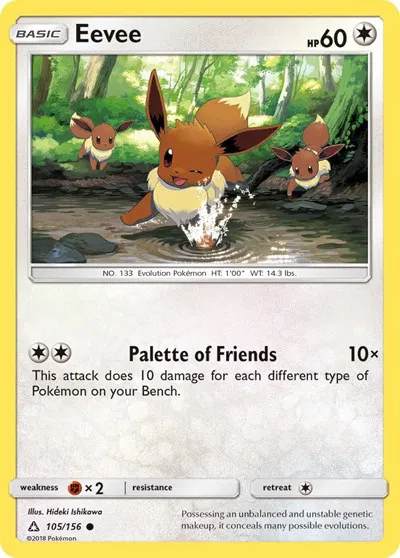 Eevee (105) 