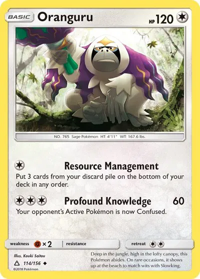 Oranguru 