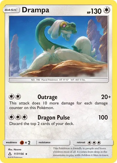 Drampa 