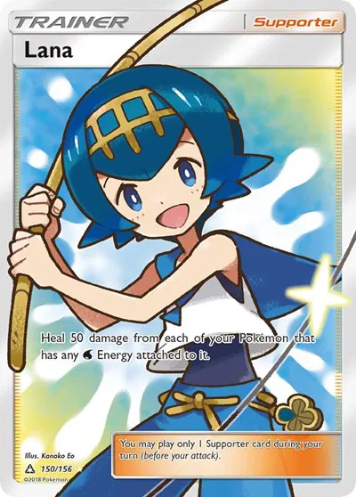 Lana (Full Art) 