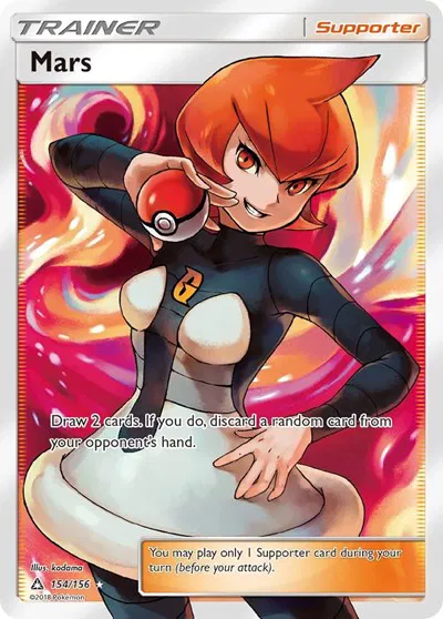 Mars (Full Art) 