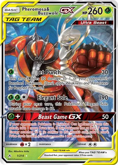 Pheromosa & Buzzwole GX 