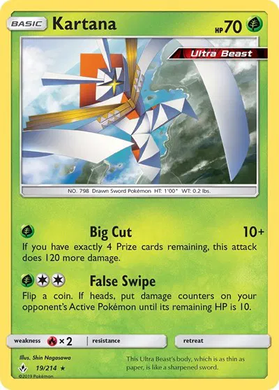 Kartana 