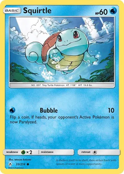 Squirtle 