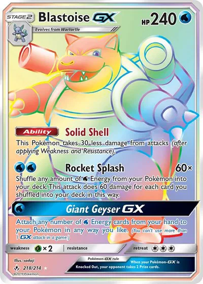 Blastoise GX (Secret) 