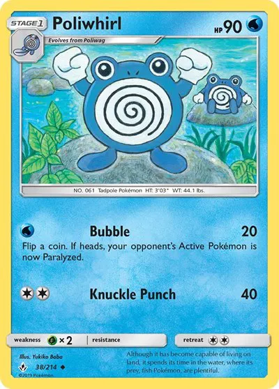 Poliwhirl 