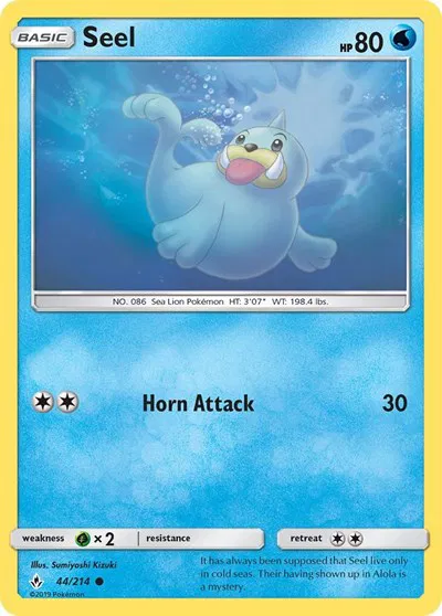 Seel 