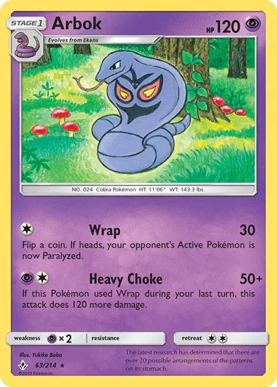 Arbok 