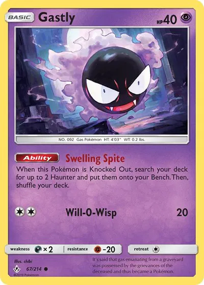 Gastly (67) 