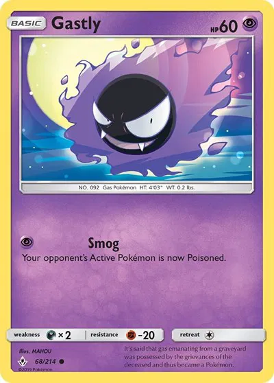 Gastly (68) 