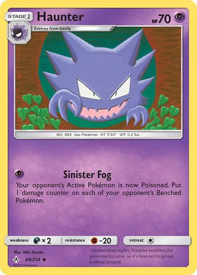 Haunter 