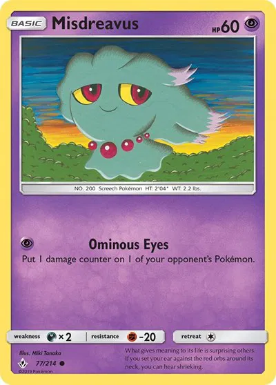 Misdreavus 