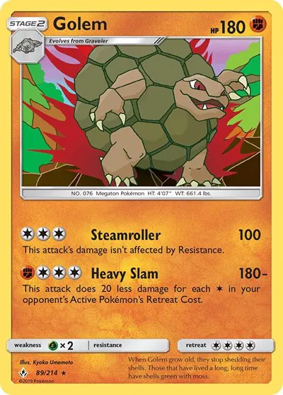 Golem 