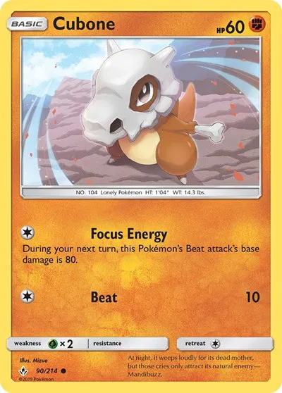 Cubone 