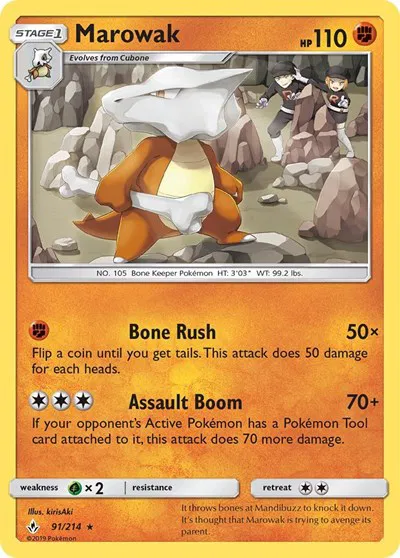 Marowak 