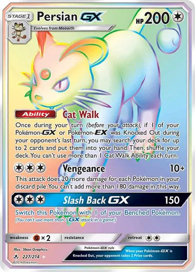 Persian GX (Secret) 