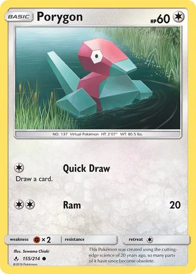 Porygon (155) 