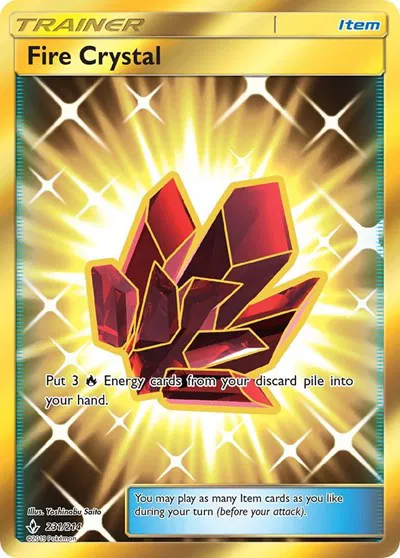 Fire Crystal (Secret) 