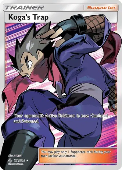 Koga's Trap (Full Art) 