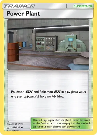 Power Plant 