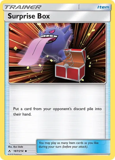 Surprise Box 