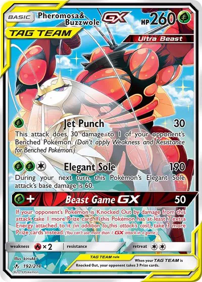 Pheromosa & Buzzwole GX (192) (Alternate Full Art) 
