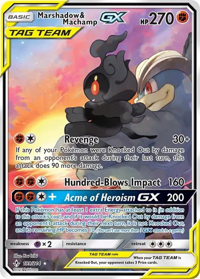 Marshadow & Machamp GX (199) (Full Art) 