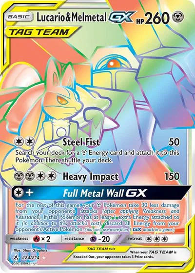 Lucario & Melmetal GX (Secret) 