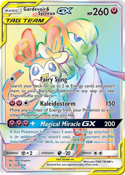 Gardevoir & Sylveon GX (Secret) 