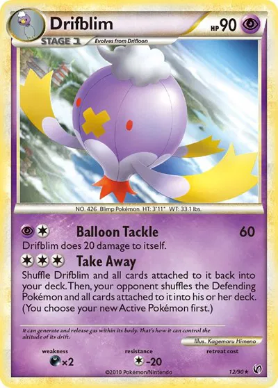 Drifblim 