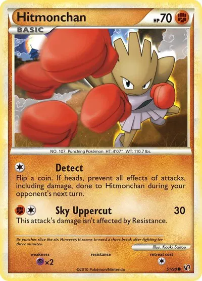 Hitmonchan 