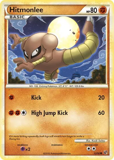 Hitmonlee 