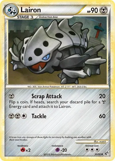 Lairon 