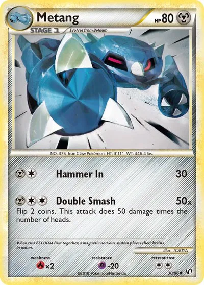 Metang 
