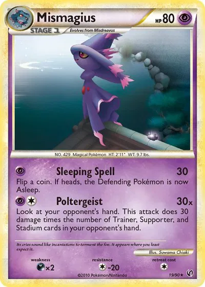 Mismagius 