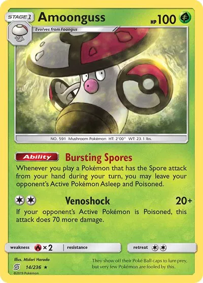 Amoonguss 