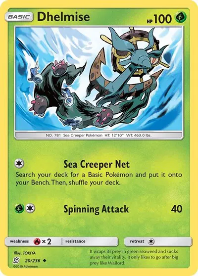 Dhelmise 