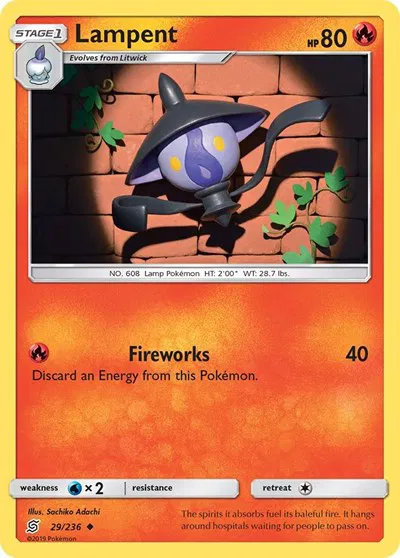 Lampent 