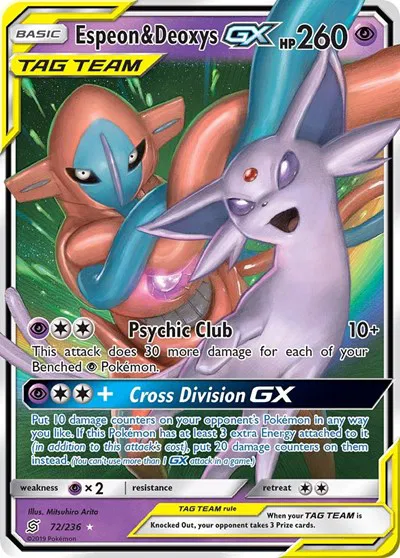 Espeon & Deoxys GX 