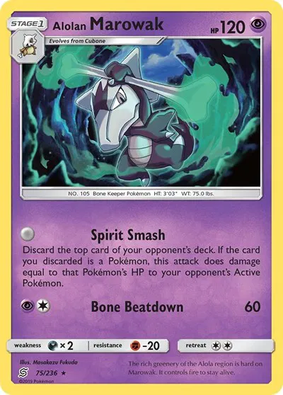 Alolan Marowak 