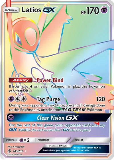 Latios GX (Secret) 